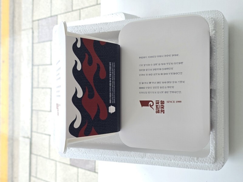 강원더몰,[라이브특가] 일번지 뼈 해장국 (빨강 뼈해장국)