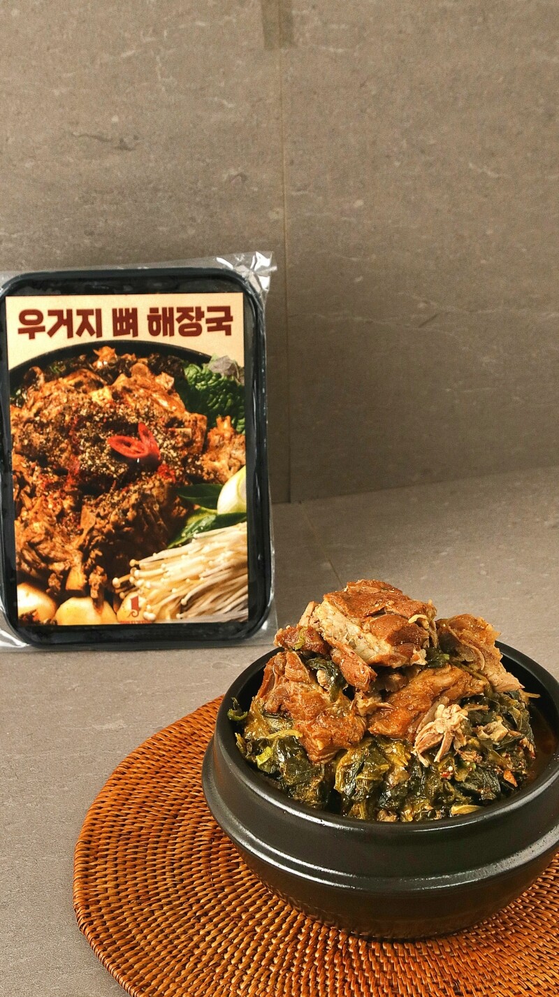 강원더몰,일번지 감자탕 1Kg+1Kg