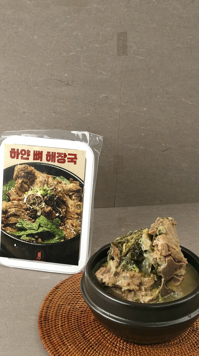 양양몰,양양 뼈국 1kg+1kg