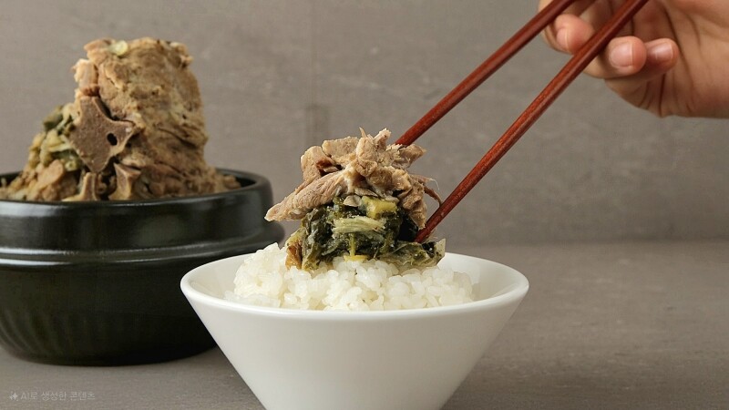 양양몰,양양 뼈국 1kg+1kg